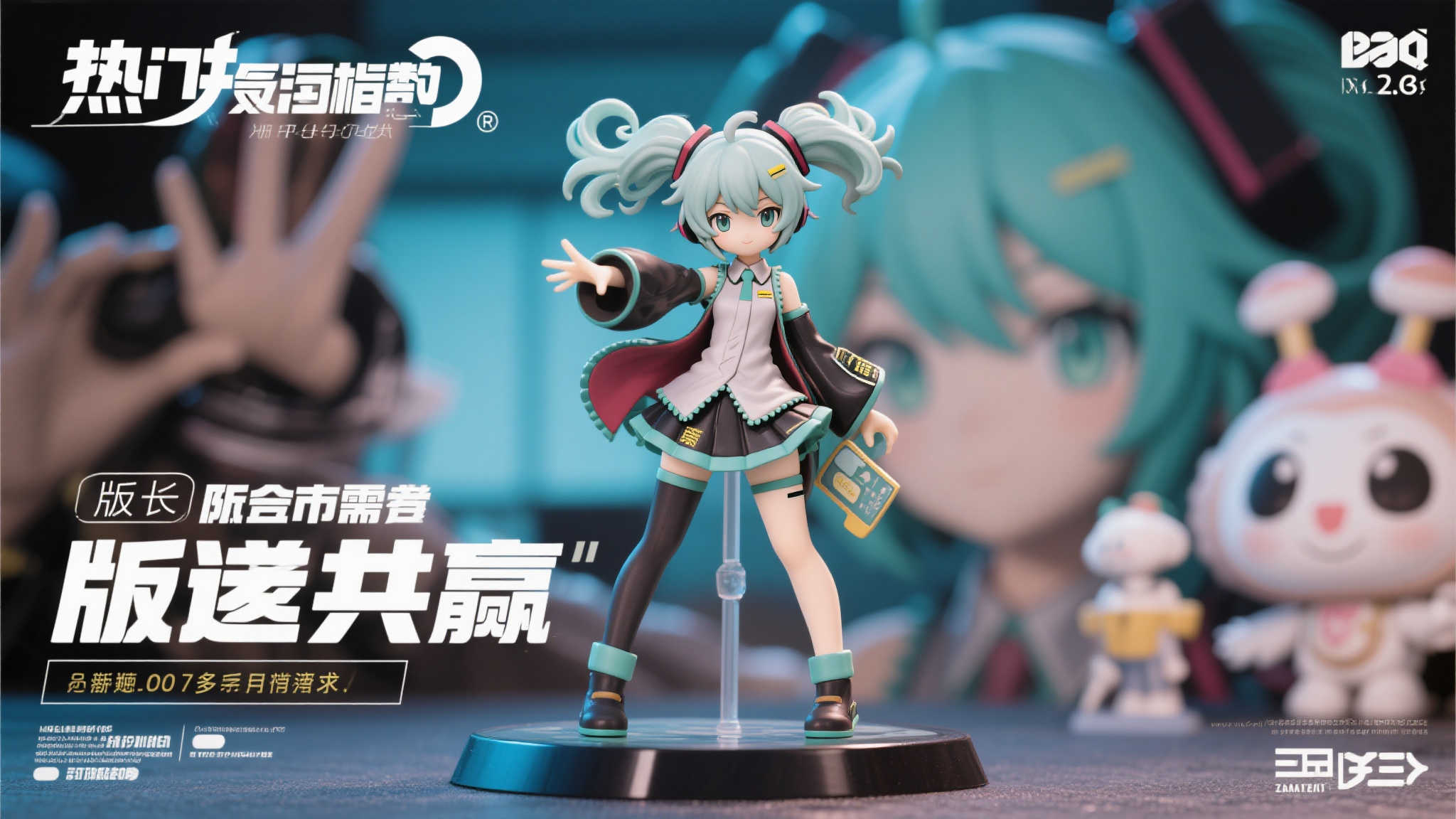 S15 LOL 总决赛手机APP下载