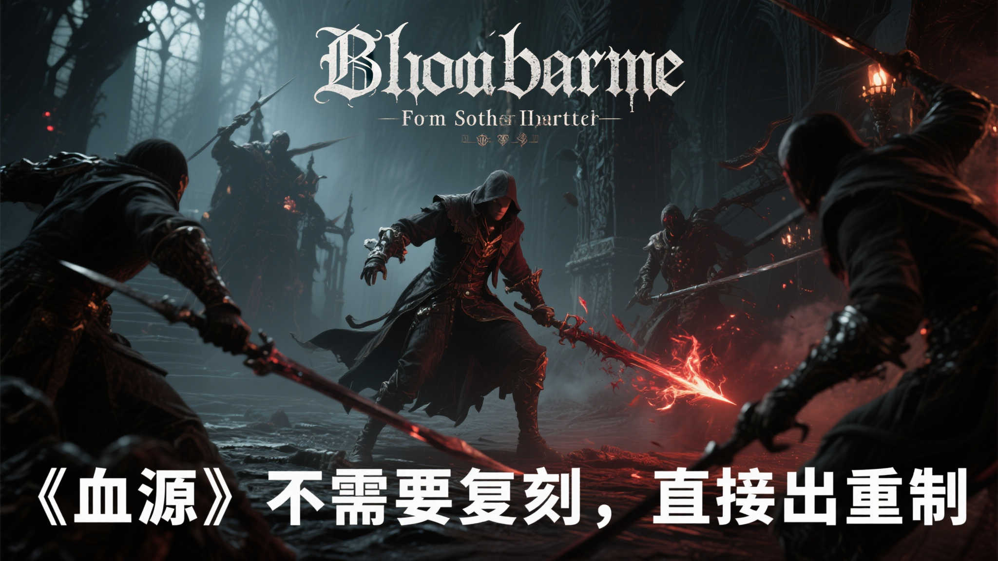 S15 LOL 总决赛主营商